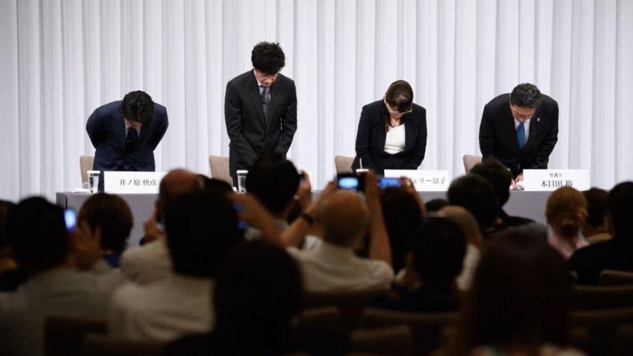 What’s in a name? A lot of baggage and trauma, unfortunately.