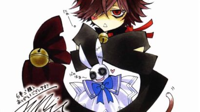 Cheshire Cat from Pandora Hearts