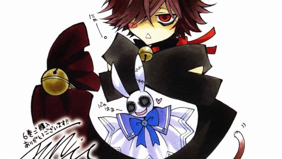 Cheshire Cat from Pandora Hearts