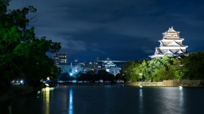 Hiroshima Prefecture