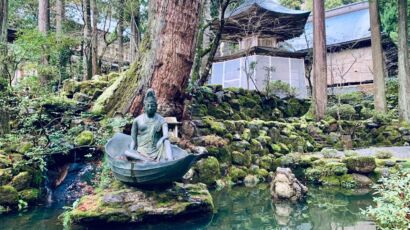 Fukui Prefecture Weather