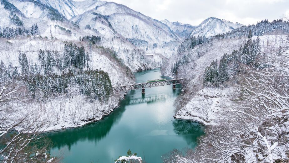 Fukushima Prefecture