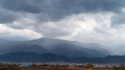 North Macedonia Weather